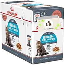 Amazon | ロイヤルカナン FCN ユリナリーケア 2kg | ロイヤルカナン